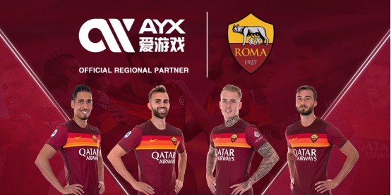 涯进入了新