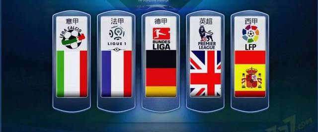 德等多位天 德等多位天